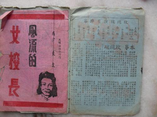 哪里能做农作物种子生产许可证
